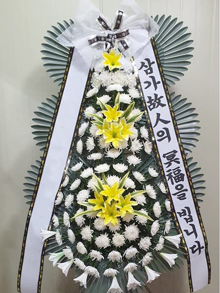 일본법인에서 주문하신 근조화환