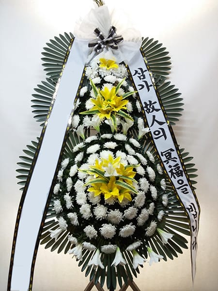 동창회에서 주문하신 3단 화환