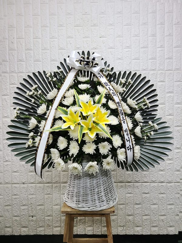 보람인천 장례식장 영정 바구니